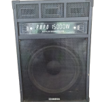 Omega professional loud speaker (X-G15)